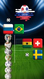 足球大战贪吃蛇