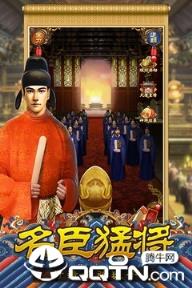 大唐皇帝破解版
