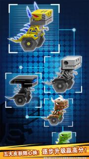 逃出实验室无限金币版