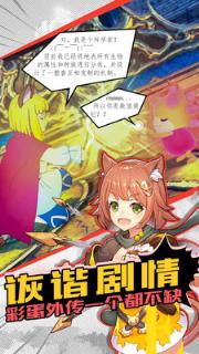 邂逅在迷宫小米版