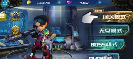 银翼机动队内购破解版