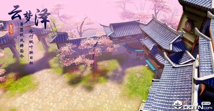 狂神无双九游版