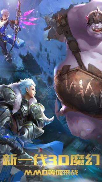 红龙之怒破解版