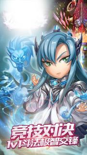 梦幻青云志bt版