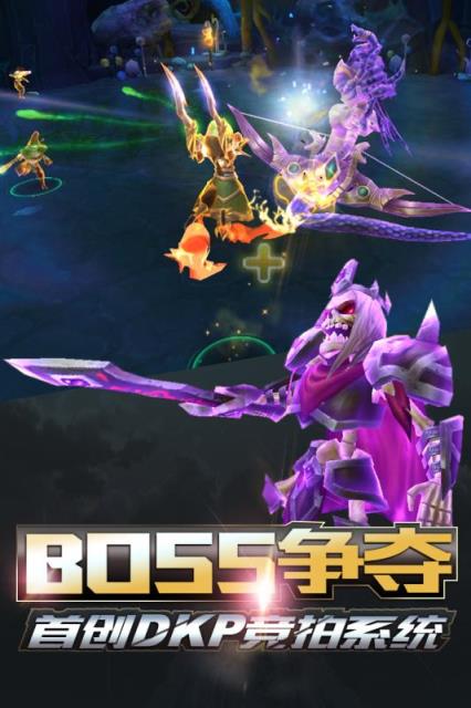 天芒之神破解版