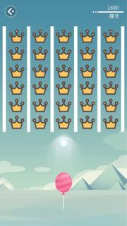 消灭气球守护你前行手游