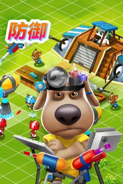 汤姆猫战营九游版