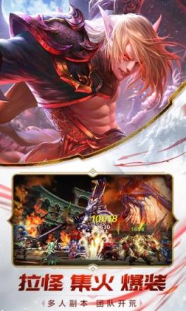 我叫mt4手游腾讯版