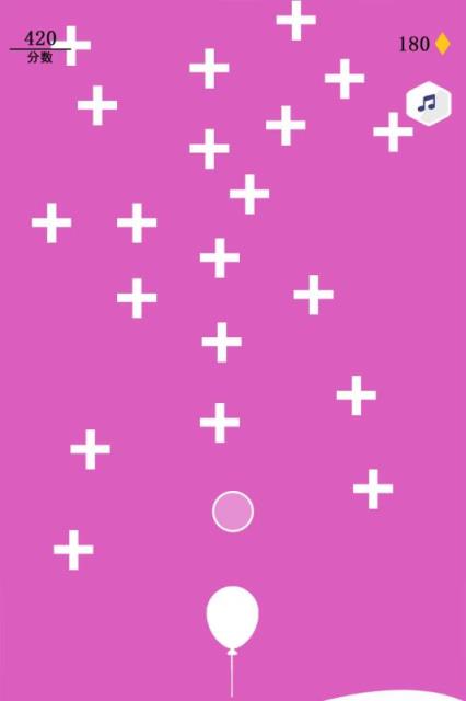 一起消消消九游版