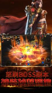 龙城乱世破解版