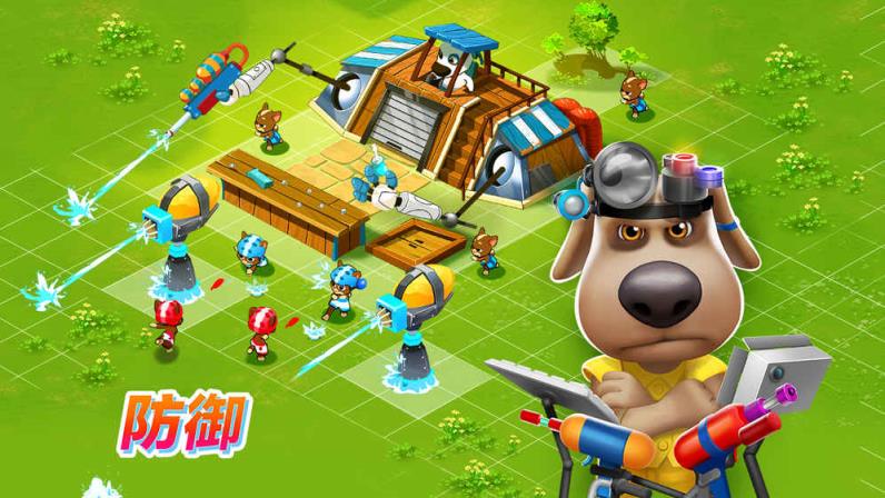 汤姆猫战营免费版