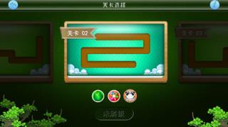 熊猫保卫战手机版