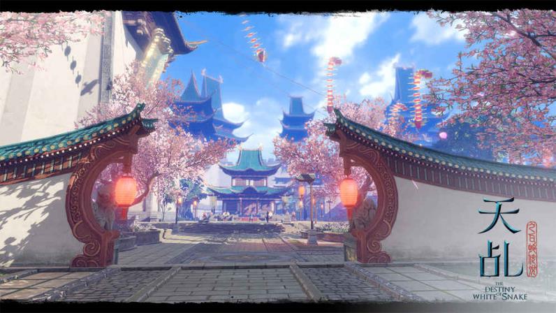 天乩之白蛇传说手游安卓测试服