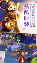 梦回桃源记破解版