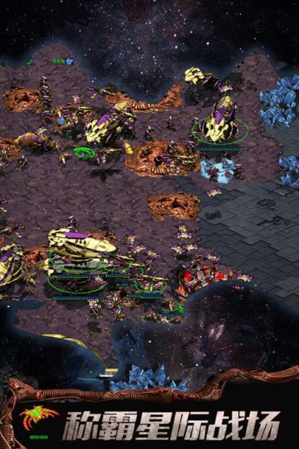 星战航线九游版