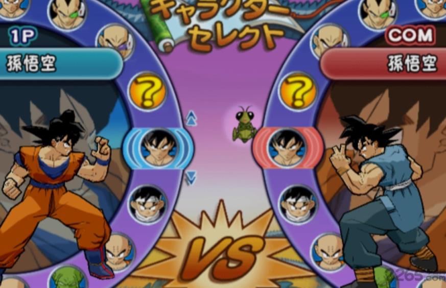 龙珠真武道会3破解版