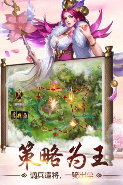 猛龙过江九游版