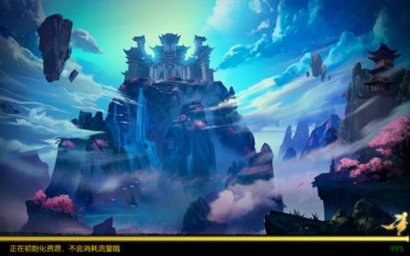 灵剑封神记破解版