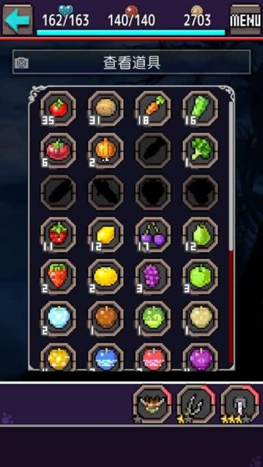 合成兽回忆破解版