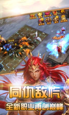 银河保卫联盟腾讯版