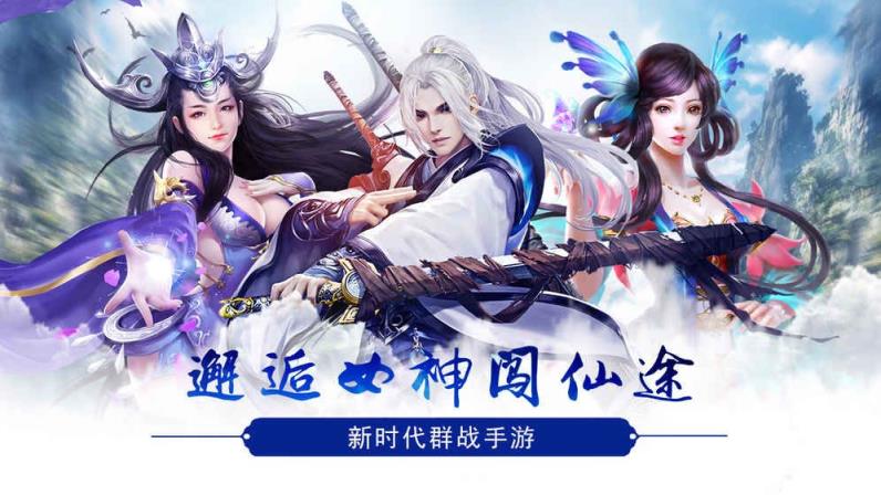 寒月双刀游戏fan版