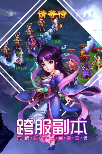 帝战九游版
