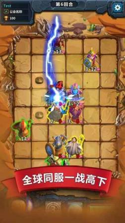 上方之神破解版