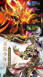 太古神王星魂觉醒