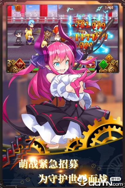 誓约之剑破解版