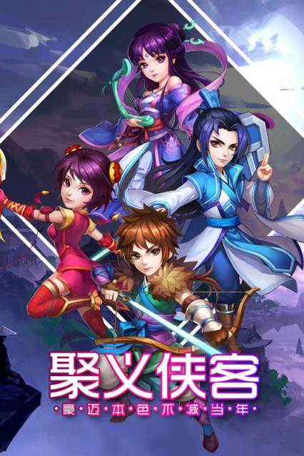 帝战九游版
