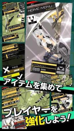 黑血破坏者手游