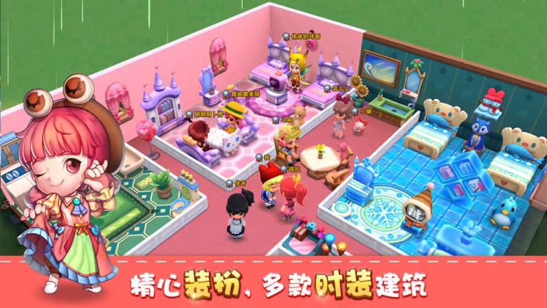 小镇物语内购破解版