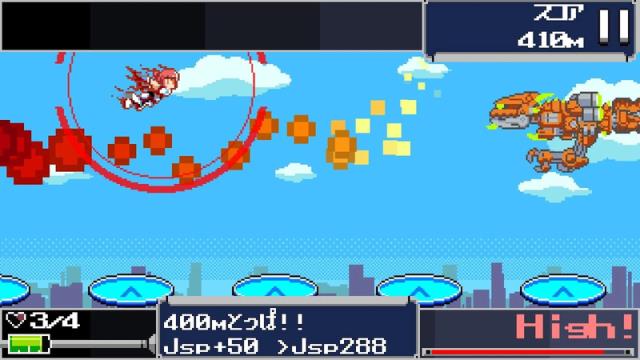 飞弹蓄力中DanganCharge