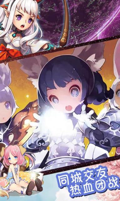 天空的魔幻城加强版