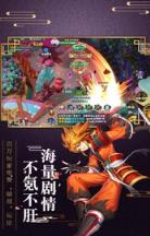 影之忍者内购破解版
