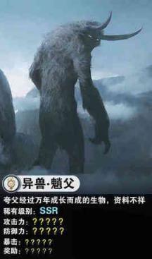 择天修仙录破解版