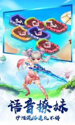 风云修仙破解版