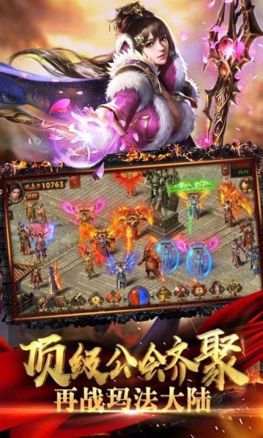 鹭岛裁决变态版