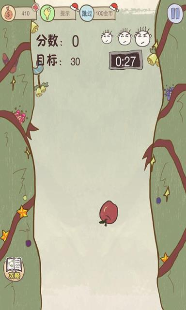 史上最坑爹的游戏6破解版