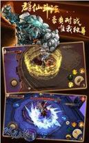 时光之轮破解版