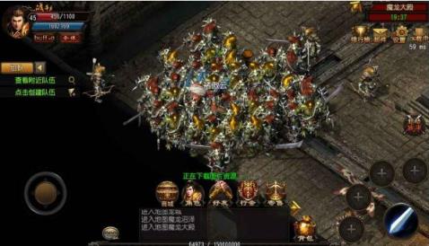 一起玩神途私服