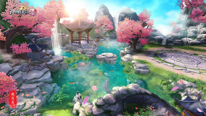 神雕侠侣2手游内测版