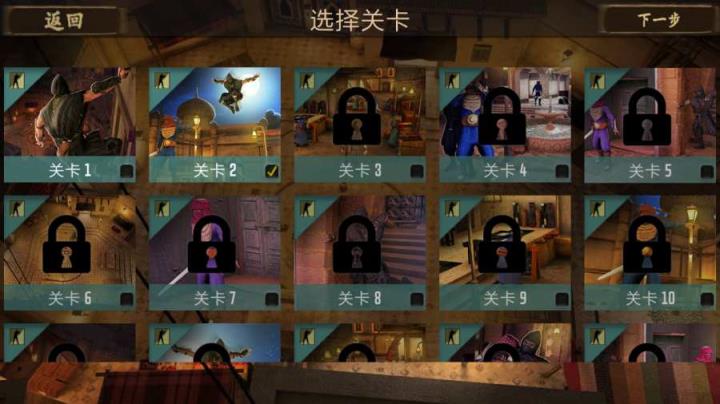 苏丹逃脱生存汉化破解版