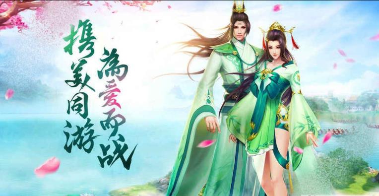 太古封魔录1.3.1版本