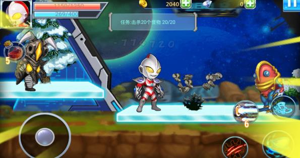 合金奥特超人破解版