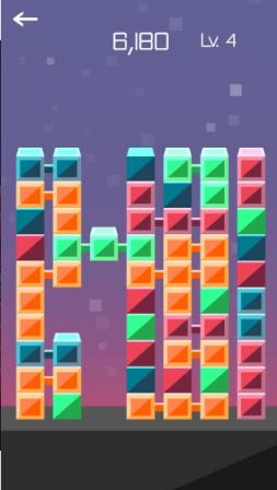 链条消除BlockChain