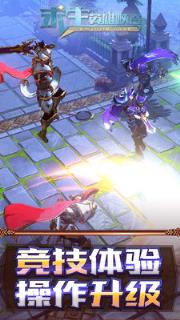 求生英雄峡谷小米版