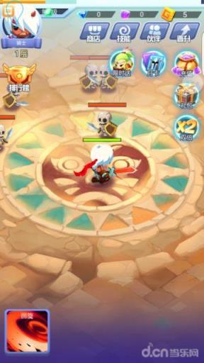 恶魔奇兵团九游版