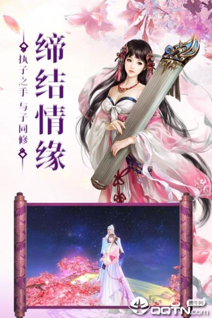 暗黑猎手破解版