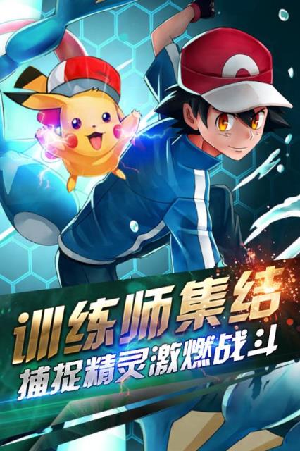 小小妖怪小米版